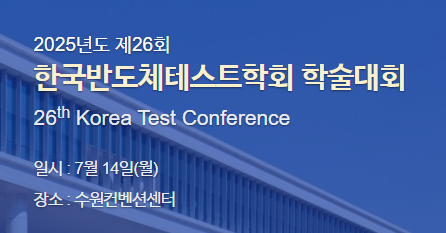 행사 이미지
