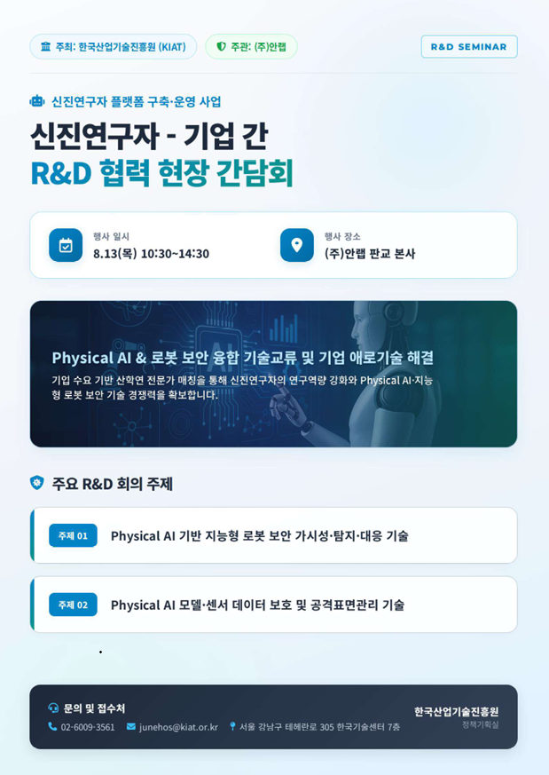 행사 이미지